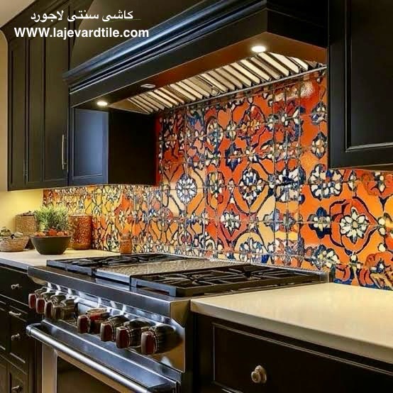 کاشی و سرامیک آشپزخانه مدل مراکشی
