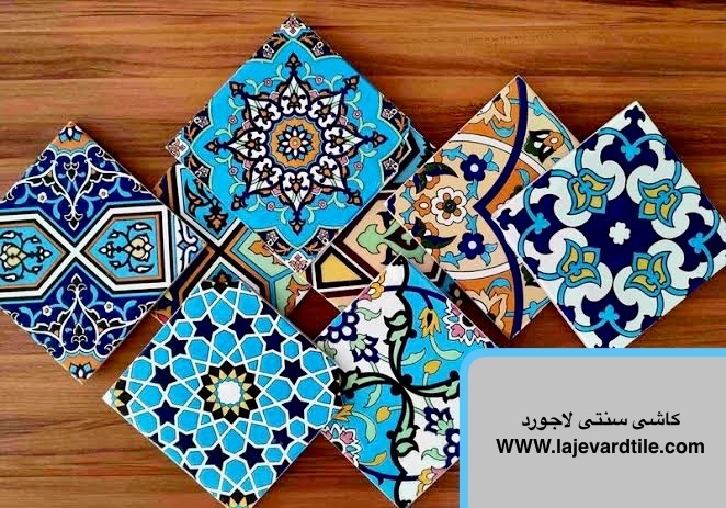 کاشی هفت رنگی مذهبی